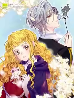 那个乙女游戏的坏结局G站漫畫