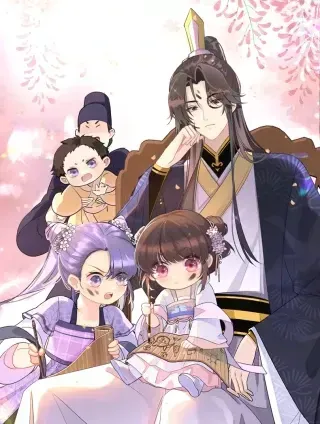 团宠公主:暴君的小萌包甜又飒