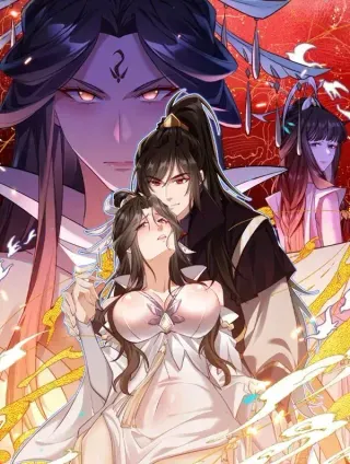玄幻:我的女帝徒弟要黑化